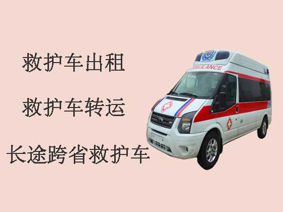 徐州私人救护车出租收费标准